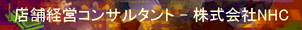 X܌ocRT^g - NHC
