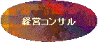 ocRT